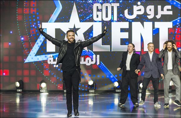 GEA hosts “Americas Got Talent” shows in Riyadh