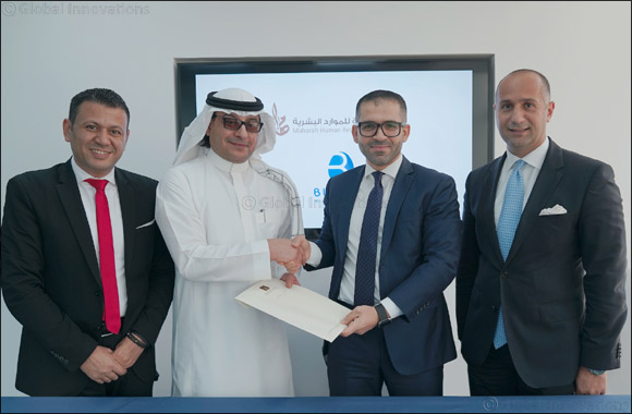 Saudi HR behemoth Maharah acquires a strategic stake in artificial intelligence recruitment platform BLOOVO to fuel its expansion and build-on its technology
