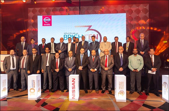 Nissan Al Babtain Celebrates a Decade in Continued Customer Trust During the “Nissan 10th Annual Aftersales Customer Awards Ceremony”