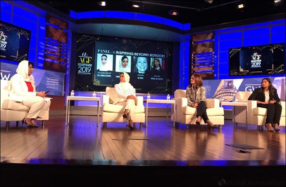 Key Highlights From The 2019 AboutHer Global Forum In Washington D.C.