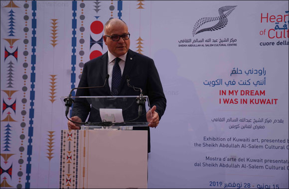 Sheikh Abdullah Al Salem Cultural Centre Promotes True Cultural Exchange Through Participation in International Exhibition “In my Dream I was in Kuwait”
