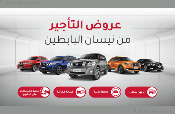 Leasing Offers continue on Nissan Latest Models