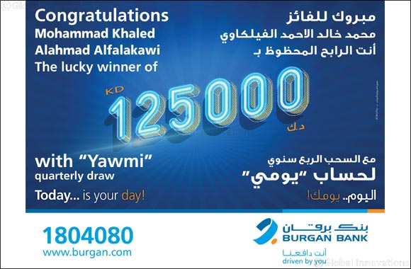 Burgan Bank announces the new winner of the KD 125,000 cash prize in the Yawmi Quarterly Draw