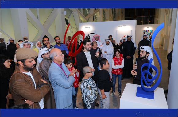 Sheikh Abdullah Al Salem Cultural Centre recently held at its Fine Arts Centre wing, the opening reception of "Haa"