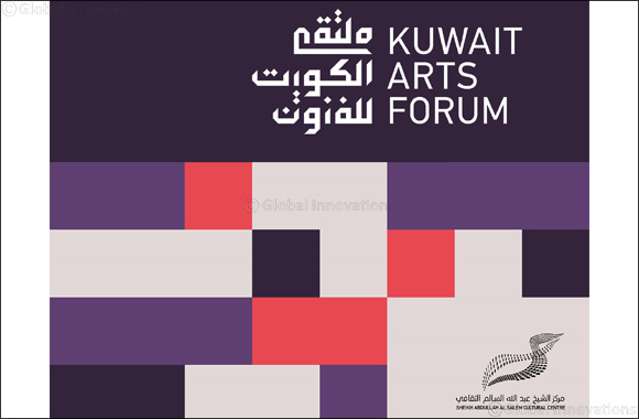 Sheikh Abdullah Al Salem Cultural Centre Launch “Kuwait Arts Forum”