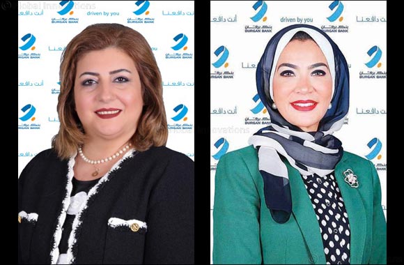 Burgan Bank Enhances E-Learning through its Learning & Development Online Portal