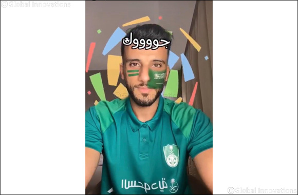 #thereinspirit: Instagram Brings Football Fans Closer With New Initiative