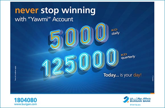 Burgan Bank Announces Names of the Daily Lucky Winners of Yawmi Account Draw'''