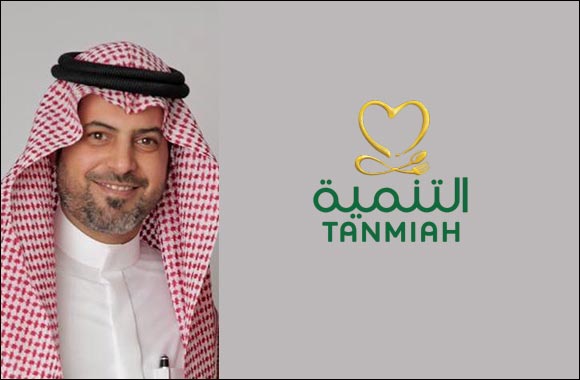 Tanmiah Lists on Saudi Exchange After Heavily Oversubscribed IPO; Investors Show High Level of Confidence in Leading Saudi Food Producer