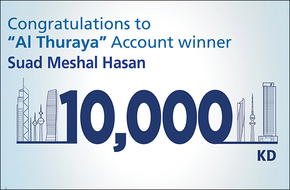 Burgan Bank Announces the Winner of the Al-Thuraya Salary Account Monthly Draw'