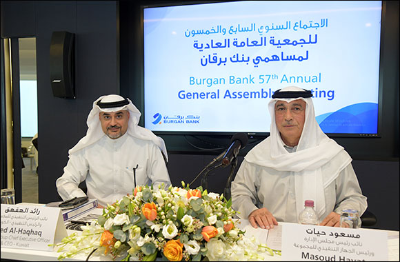 Burgan Bank Convenes its 57th Ordinary General Meeting
