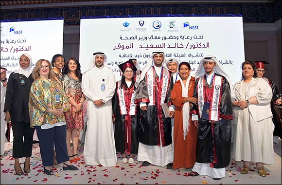 Burgan Bank Welcomes Talents with Disabilities into its Family