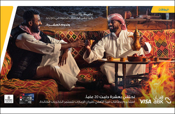 ABK and Emirates Skywards Commemorate 20 Years Of An Exceptional Relationship