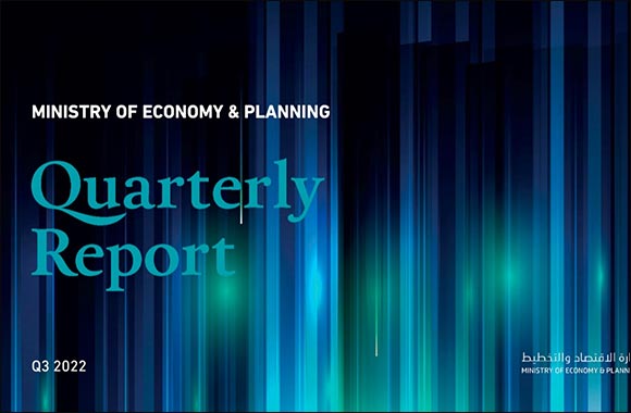 KSA Ministry of Economy and Planning