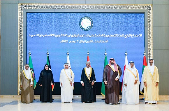 KSA Ministry of Economy and Planning'
