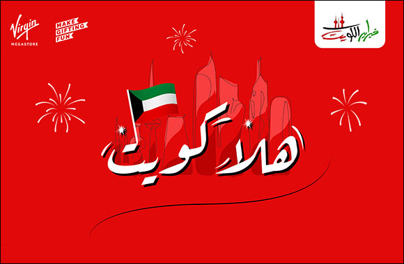 Hala Kuwait! What's in-store this February?