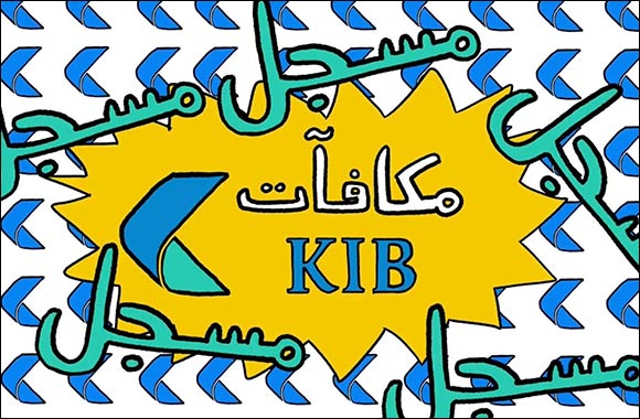 KIB Launches TV Commercial to Highlight KIB Rewards Program