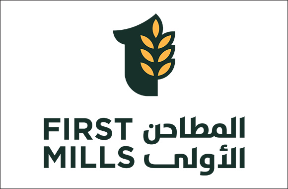 First Milling Company Completion of Retail Offering Period