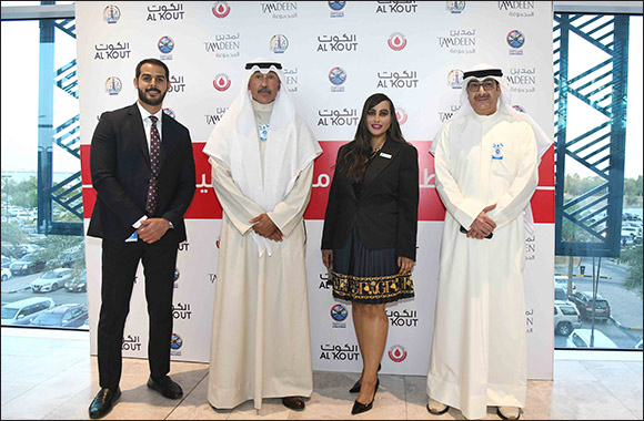 Burgan Bank Concludes its Sponsorship and Participation in Al Ahmadi Governorate's 4th Blood Donation Campaign