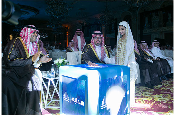 National Housing Company Launches "Sadayem" Suburb, the Innovative Integrated Living Project in Jeddah