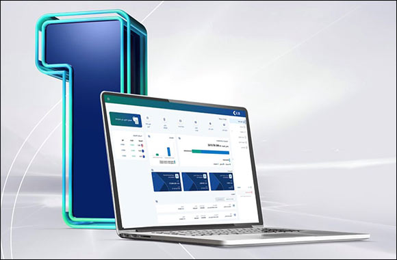 KIB Launches All-New State-of-the-art Corporate Online Banking Platform