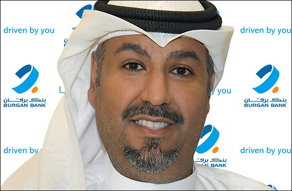 Burgan Bank Launches Online Customer Complaint Feature