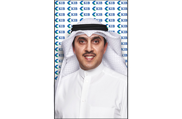 KIB recognized as ‘Best Bank in Financial Literacy Program MENA' by CFI.co