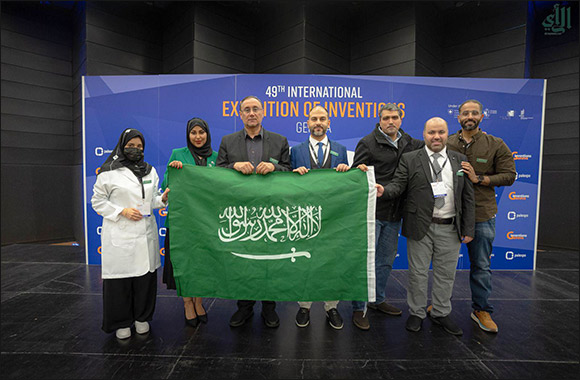 Saudi Doctors Sweep Awards at Geneva Inventions Expo 2024