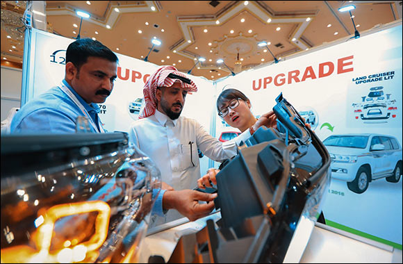 Automechanika Riyadh to be held under the patronage of the Saudi Arabian Ministry of Investment