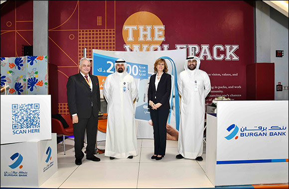 Burgan Bank Renews its Participation in AUK's Career Growth Fair