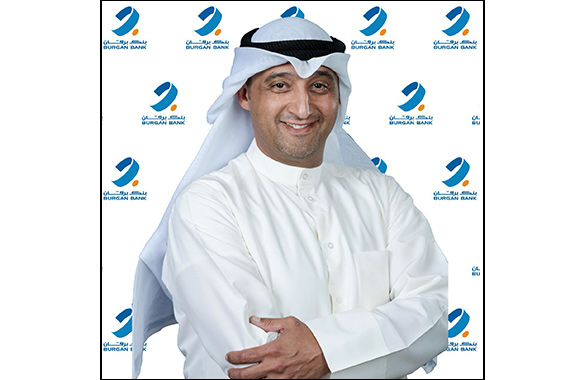 Burgan Bank Welcomes Private Banking Customers at Al-Shaheed Branch