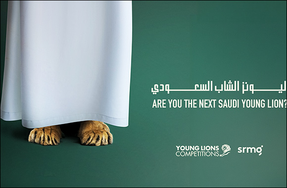 SRMG launches the second edition of the Saudi Young Lions Competition