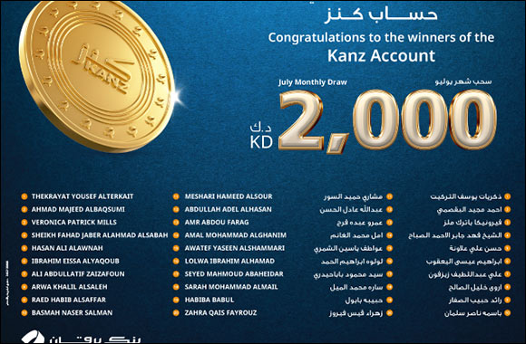 Burgan Bank Announces the Names of the Monthly Draw Winners of Kanz Account June 2024