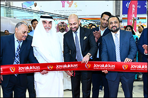 Joyalukkas Reinvigorates Kuwait's Jewellery Scene with Renovated Al Dajeej Showroom