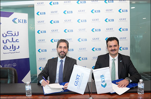 KIB signs MoU with GUST to foster student engagement in banking innovation