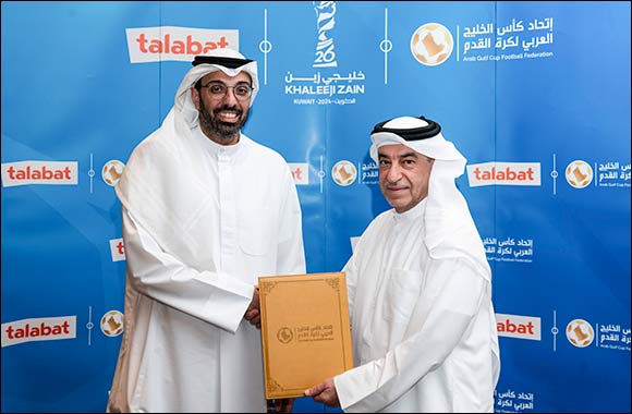 talabat the official food delivery partner of Gulf cup 2024