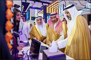 28th World Investment Conference in Riyadh Concludes with Calls for International Collaboration, Inn ...