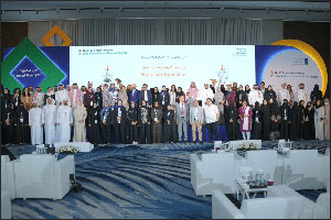 JHAH Convenes Over 1,200 Global and Regional Experts Across Two Conferences to Address Critical Publ ...