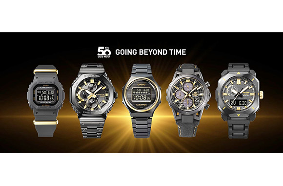 CASIO celebrates 50-year-long watchmaking heritage with exclusive anniversary collection