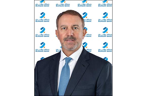 Burgan Reports Solid Financial Results for the Year 2024