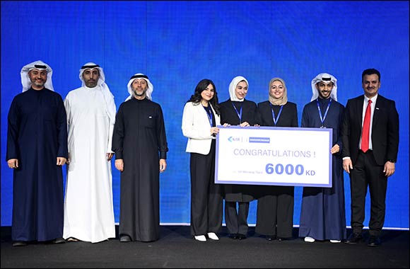 KIB honors winners of its H.I. Innovation Program with a grand closing ceremony