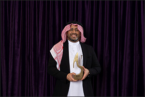 Front End recognized as ‘Innovator of the Year' at Oil & Gas Middle East 2025 Awards