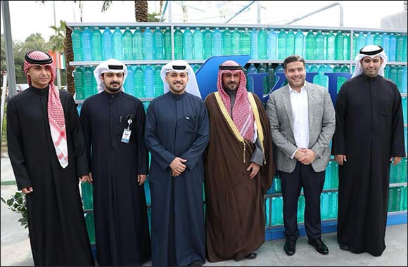 KIB sponsors the fourth edition of Kuwait Sustainability Event