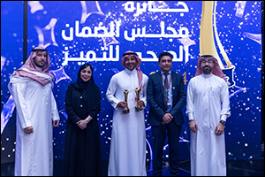 Bupa CareConnect Wins Two Honors at the CHI Excellence Awards
