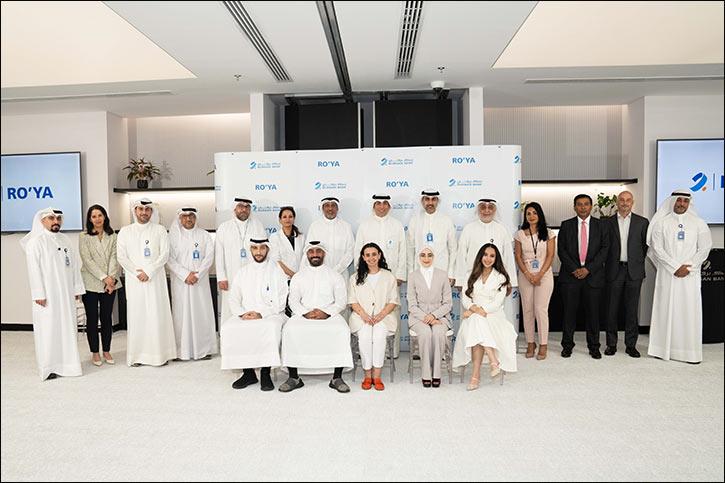 Burgan Bank Celebrates 35 Aspiring Talents for Graduating from the Flagship Program “Ro'ya”