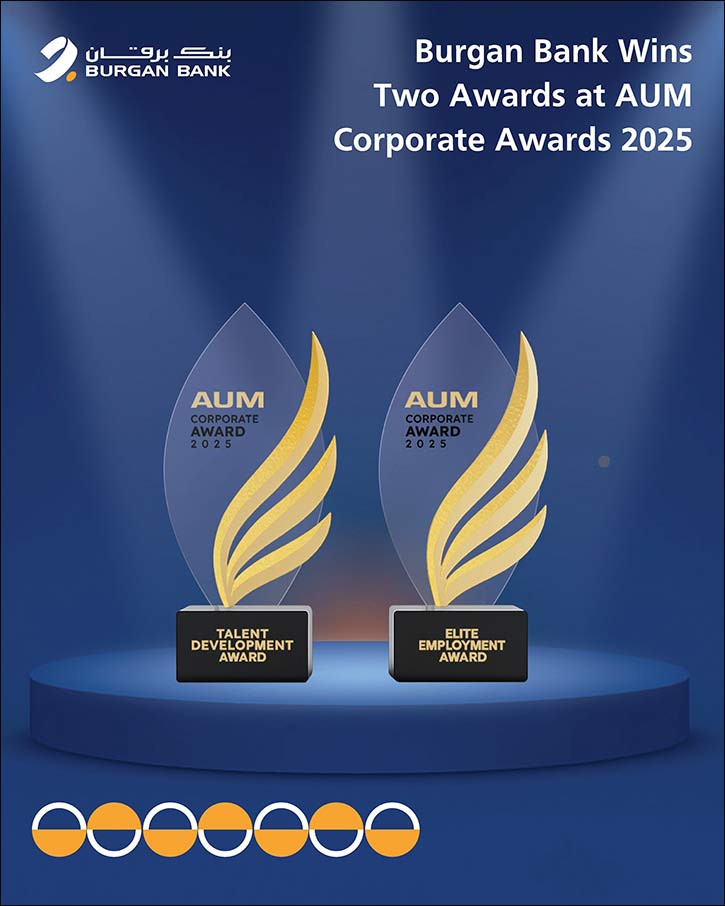 Burgan Bank Receives Two Awards ‘Elite Employment and Talent Development' during it's Participation at AUM Career Fair
