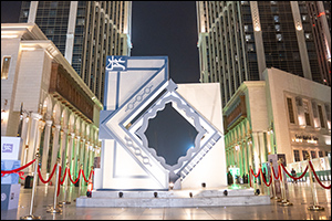 Address Jabal Omar Makkah Introduces the Seamless Address Walkway to Masjid Al Haram