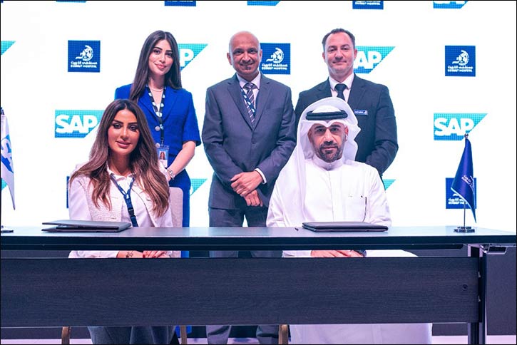 Kuwait Hospital and SAP Collaborate to Enhance Innovation in Healthcare Sector