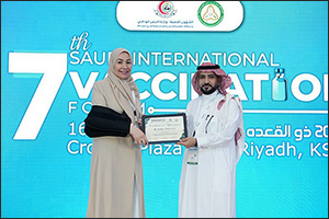 Under the patronage of Ministry of National Guard Health Affairs  The 7th Annual Saudi International ...