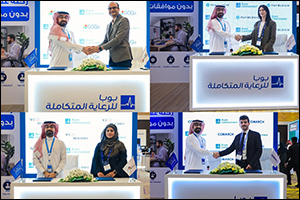 To support innovation in digital healthcare in Saudi Arabia Bupa CareConnect signs 4 global strategi ...